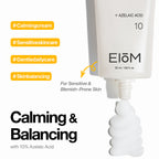 A.CNEXCream_Calming and balancing cream