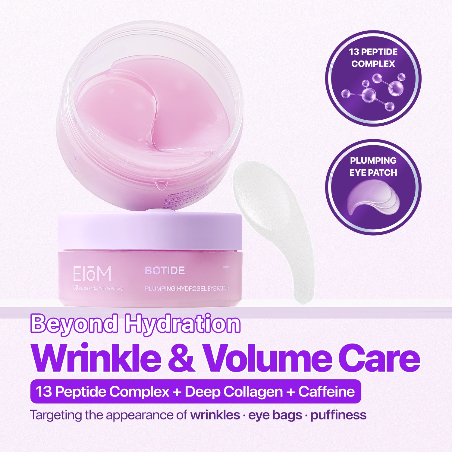 Botide Plumping Hydrogel Eye Patch