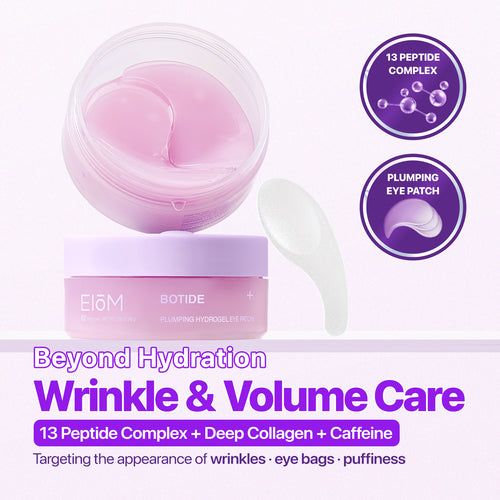 Botide Plumping Hydrogel Eye Patch