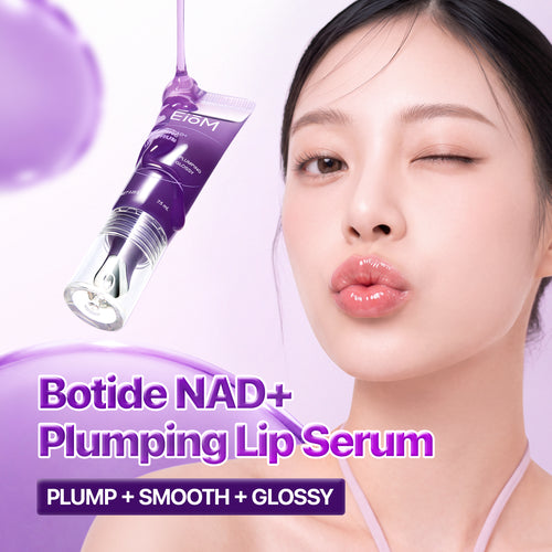 Botide NAD+ Peptide Plumping Lip Serum