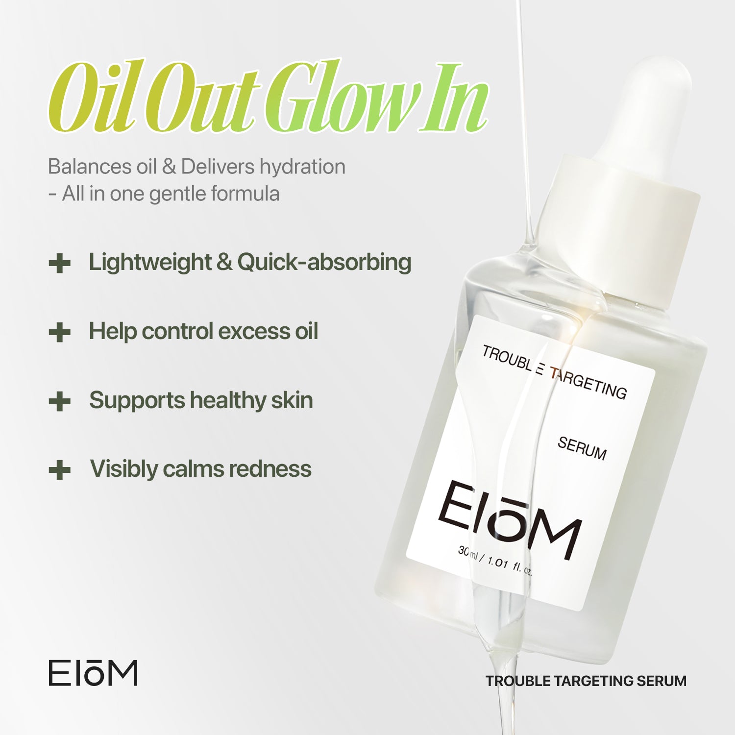 Trouble Targetintg Serum