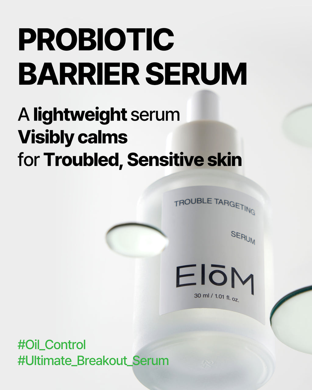 Trouble_Targeting_Serum_Thumnnail_1