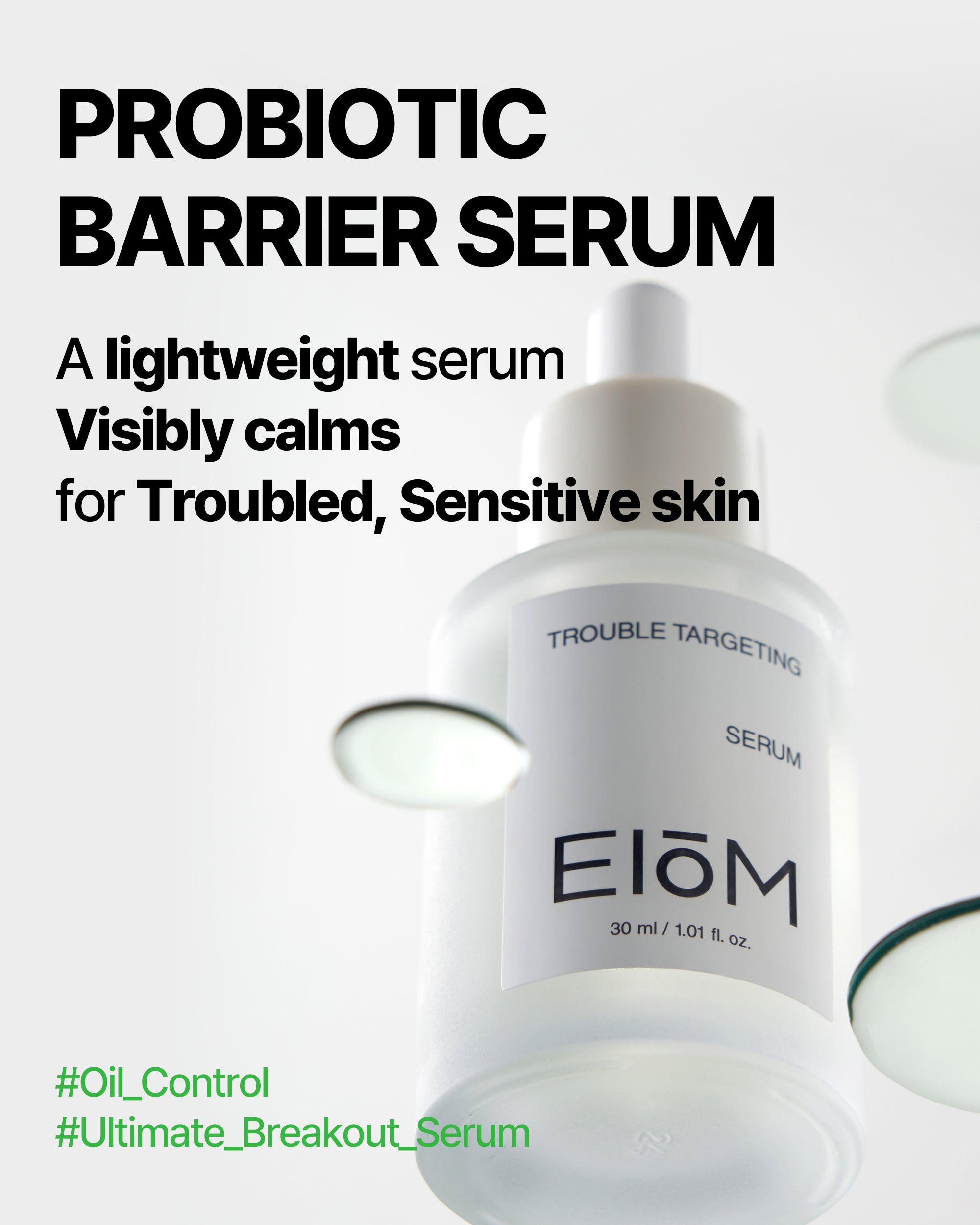 Trouble_Targeting_Serum_Thumnnail_1